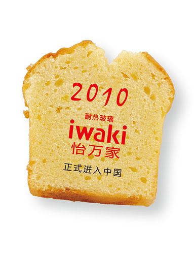 2010