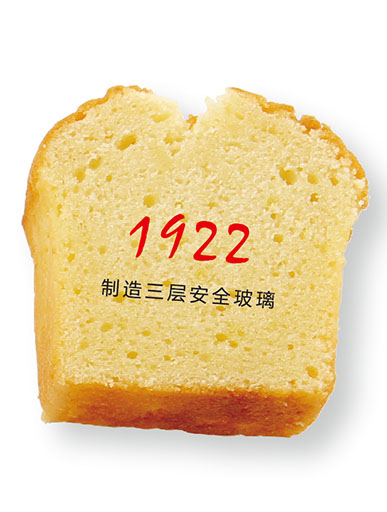 1922